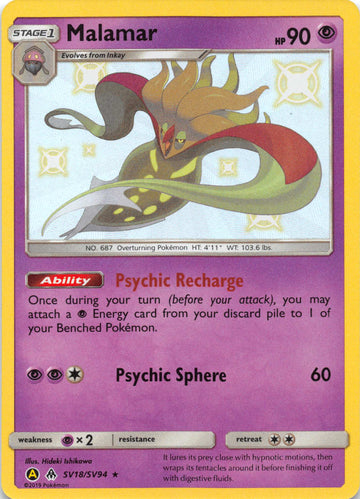 Malamar (SV18/SV94) [Hidden Fates: Shiny Vault]