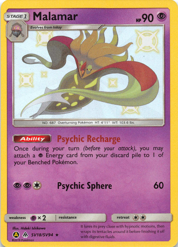 Malamar (SV18/SV94) [Hidden Fates: Shiny Vault]
