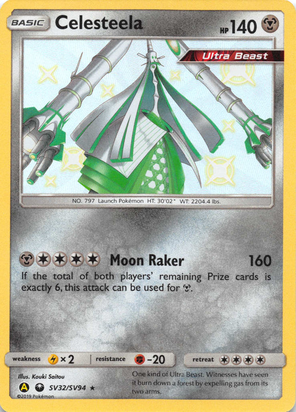 Celesteela (SV32/SV94) [Hidden Fates: Shiny Vault]