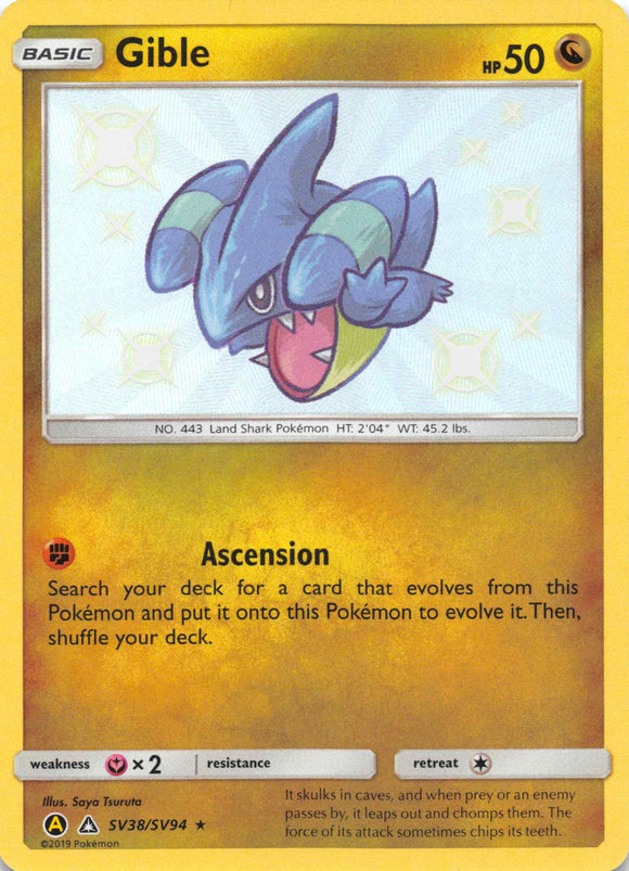 Gible (SV38/SV94) [Hidden Fates: Shiny Vault] - Duel Kingdom