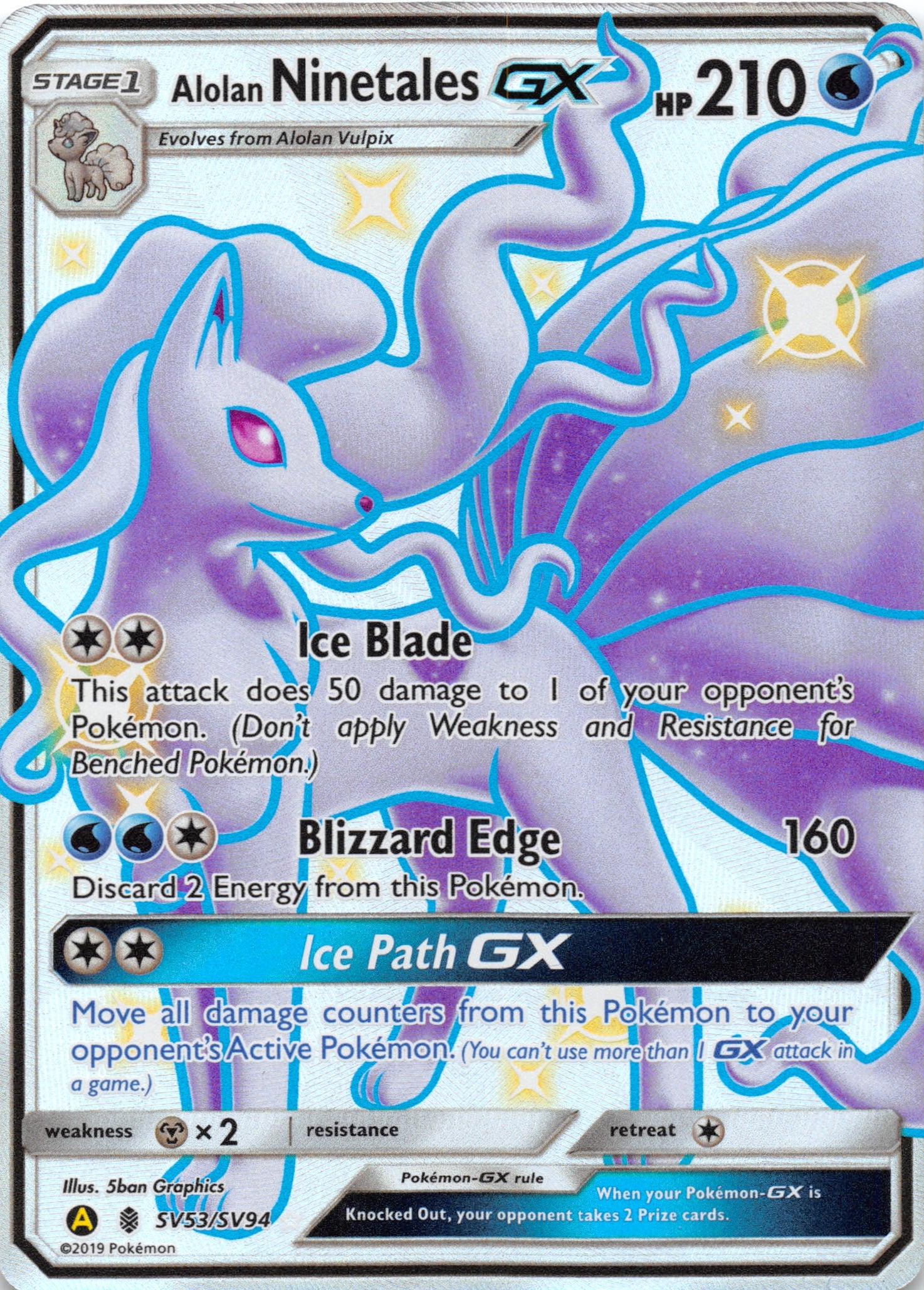 Alolan Ninetales GX (SV53/SV94) [Hidden Fates: Shiny Vault] - Duel Kingdom