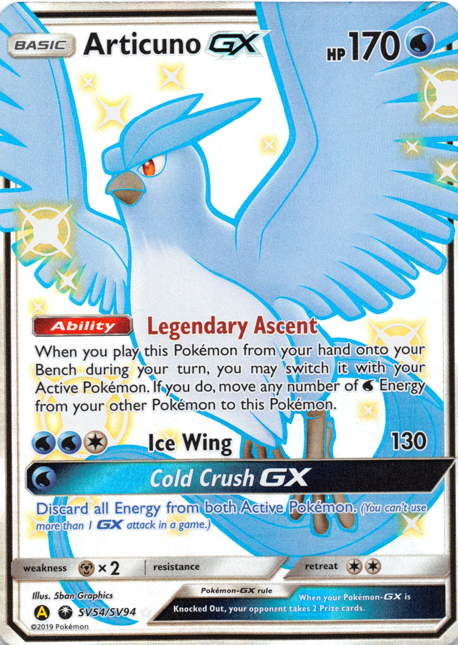 Articuno GX (SV54/SV94) [Hidden Fates: Shiny Vault] - Duel Kingdom