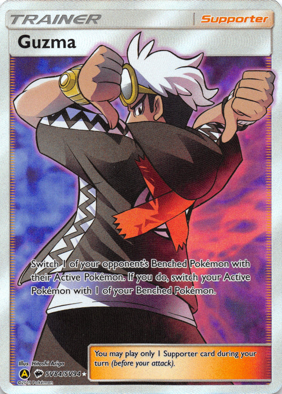 Guzma (SV84/SV94) [Hidden Fates: Shiny Vault] - Duel Kingdom
