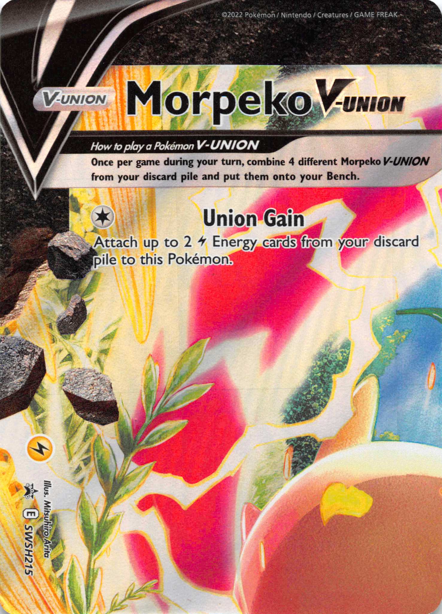 Morpeko V-UNION (SWSH215) [Sword & Shield: Black Star Promos]
