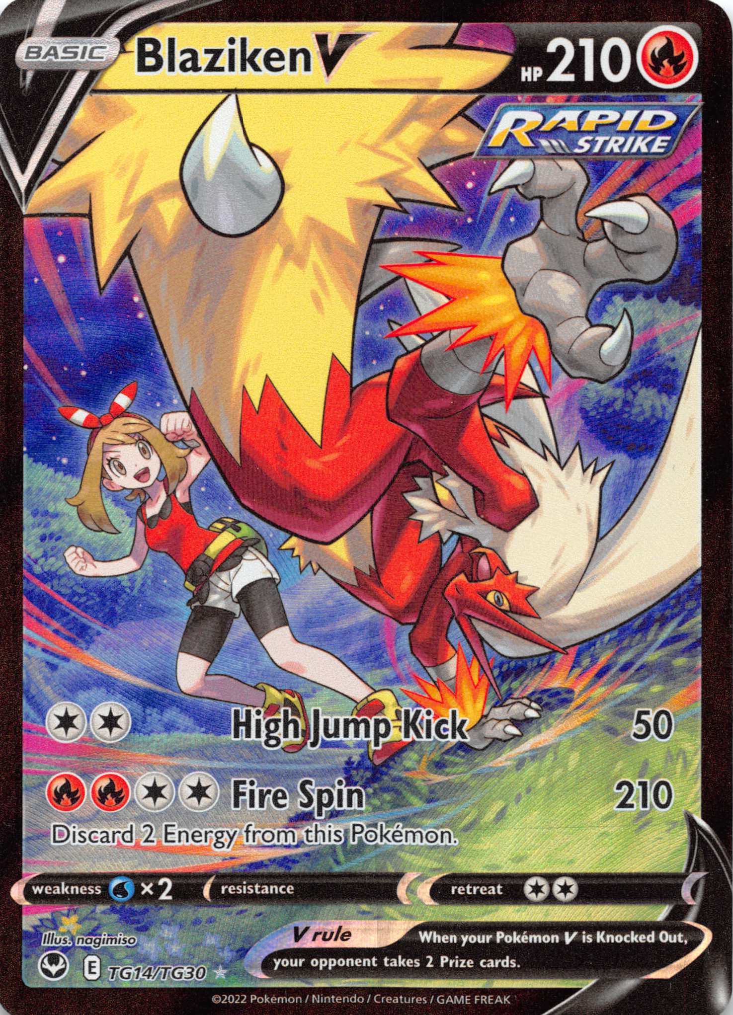 Blaziken V (TG14/TG30) [Sword & Shield: Silver Tempest]