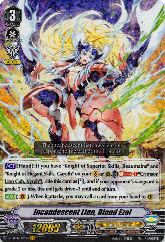 Incandescent Lion, Blond Ezel - Duel Kingdom