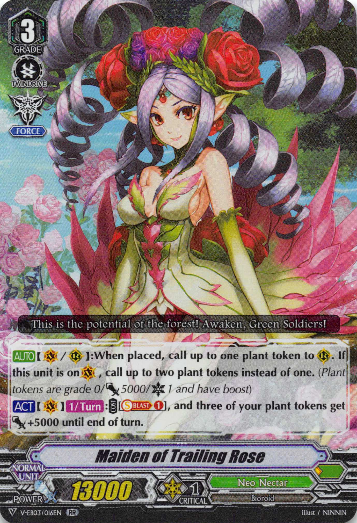 Maiden of Trailing Rose - Duel Kingdom