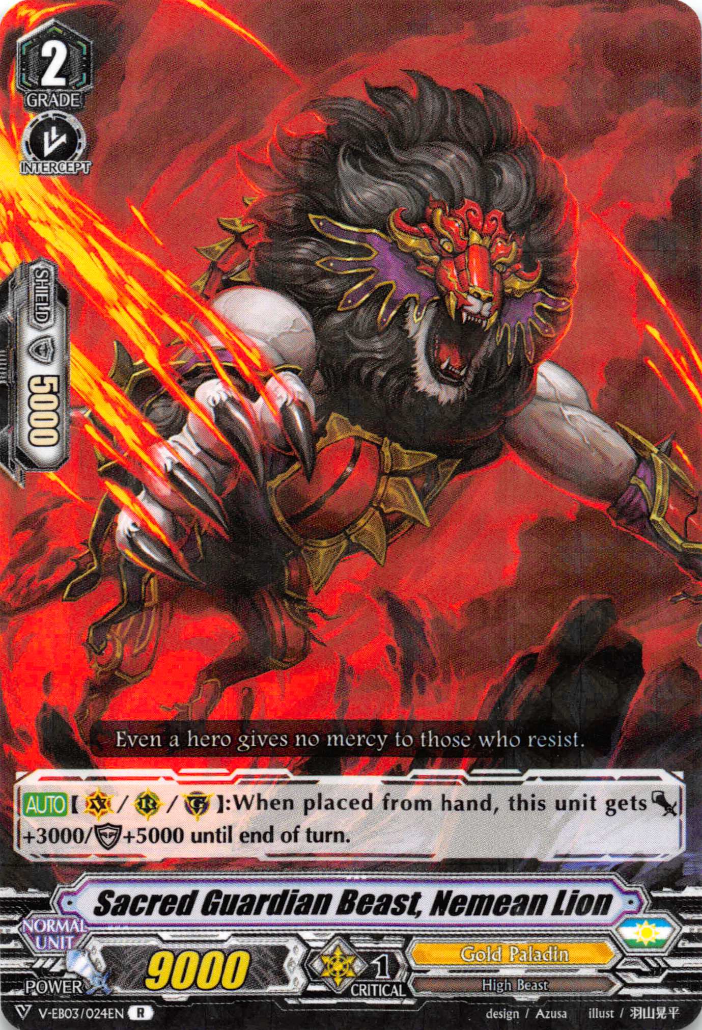 Sacred Guardian Beast, Nemean Lion - Duel Kingdom