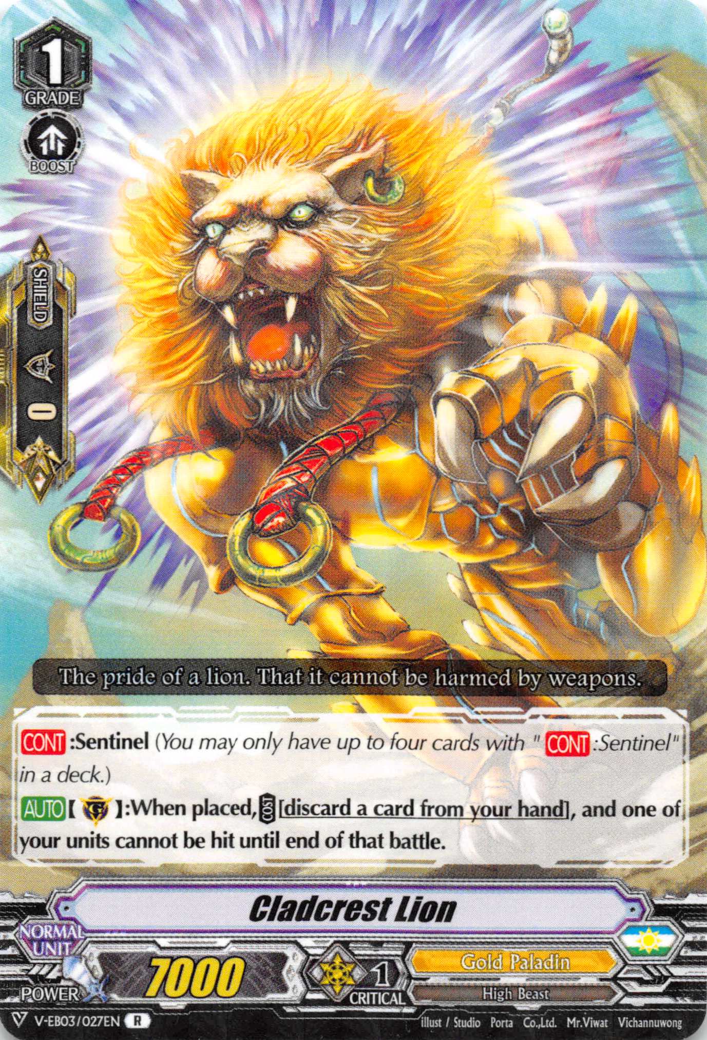 Cladcrest Lion - Duel Kingdom