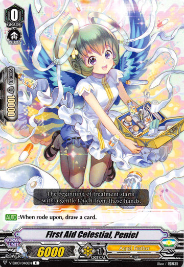 First Aid Celestial, Peniel - Duel Kingdom