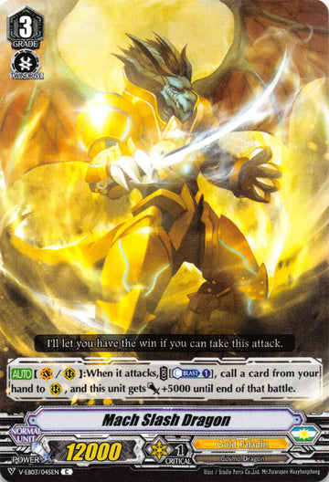 Mach Slash Dragon - Duel Kingdom