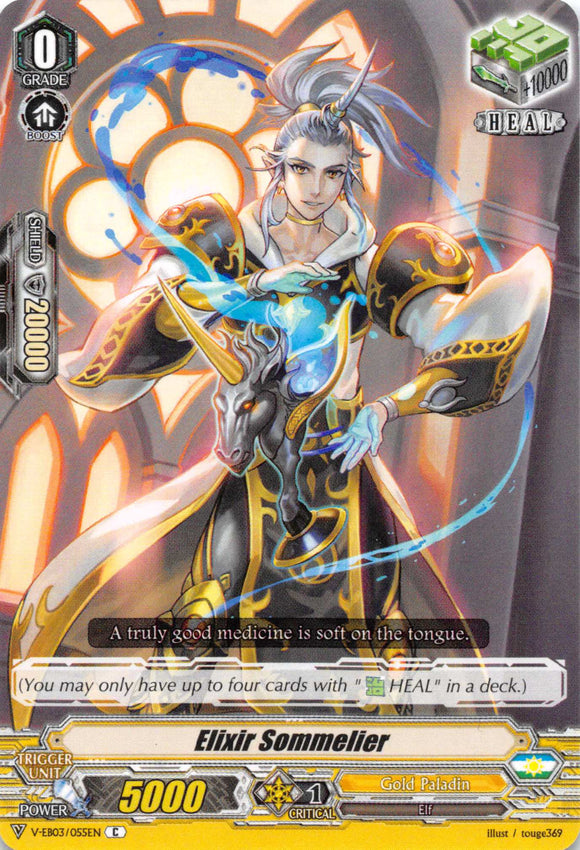 Elixir Sommelier - Duel Kingdom