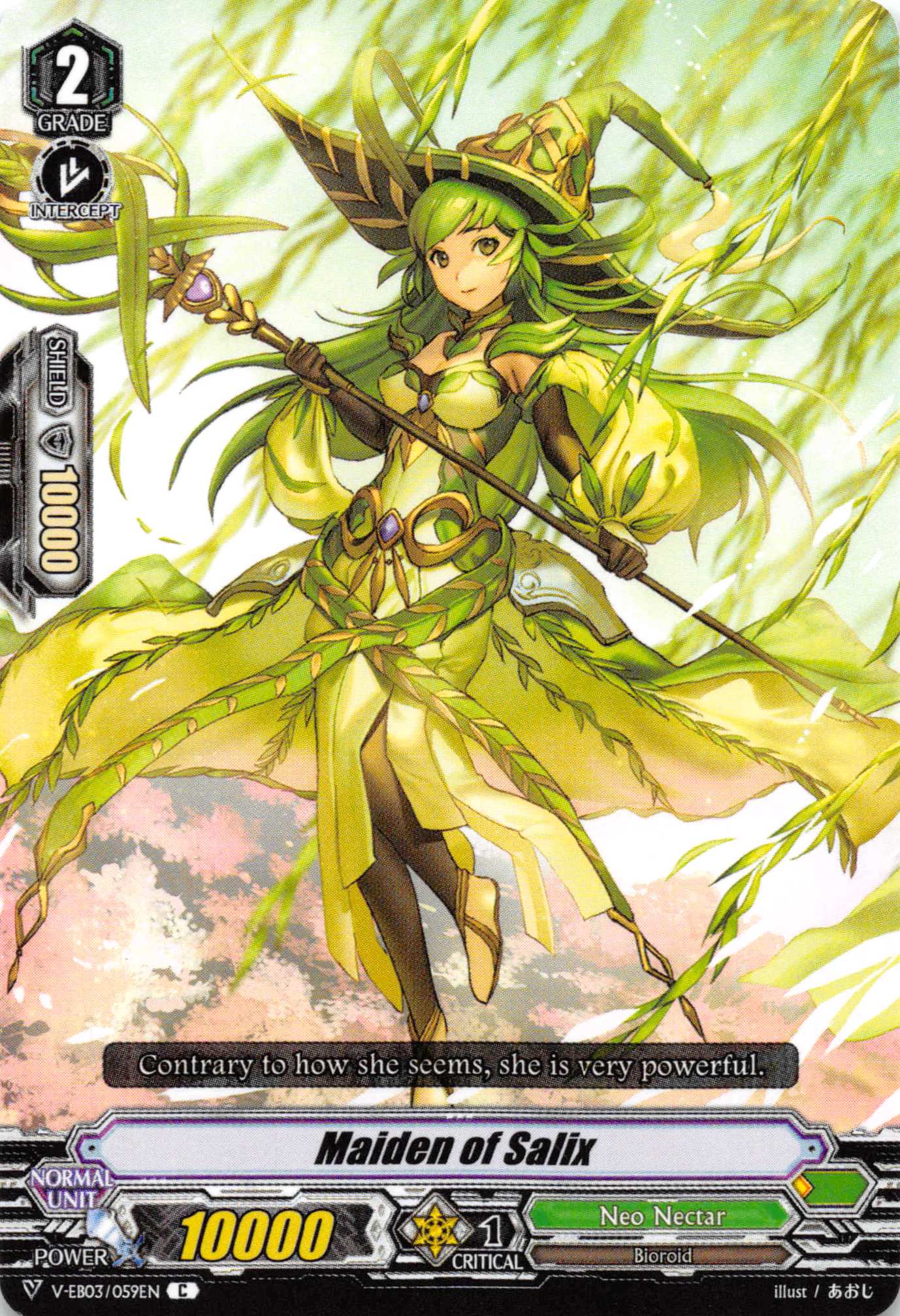 Maiden of Salix - Duel Kingdom