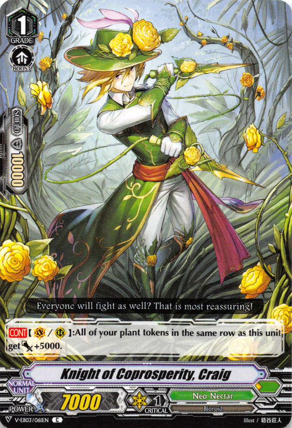 Knight of Coprosperity, Craig - Duel Kingdom