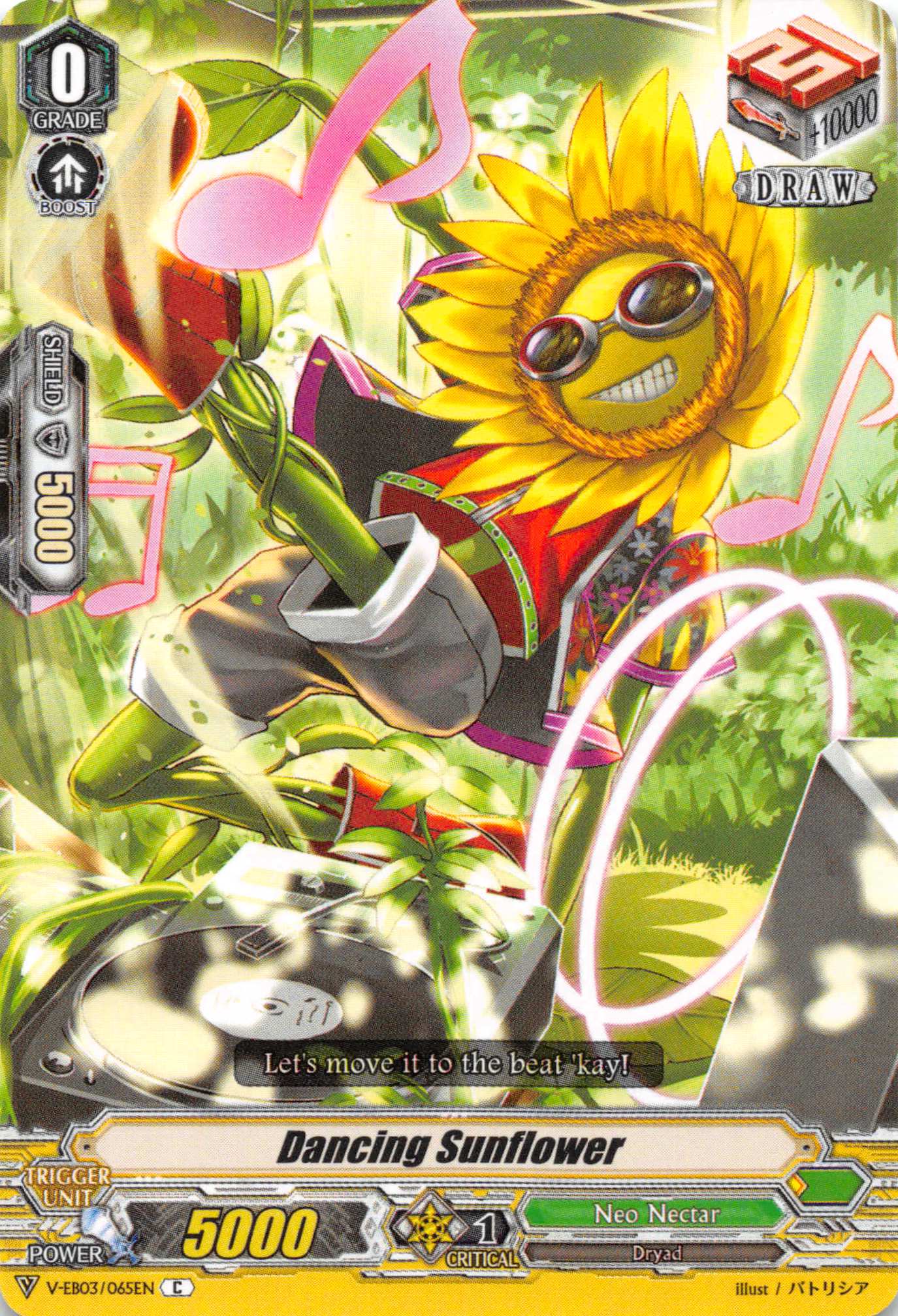 Dancing Sunflower - Duel Kingdom