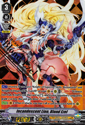 Incandescent Lion, Blond Ezel (SVR) - Duel Kingdom