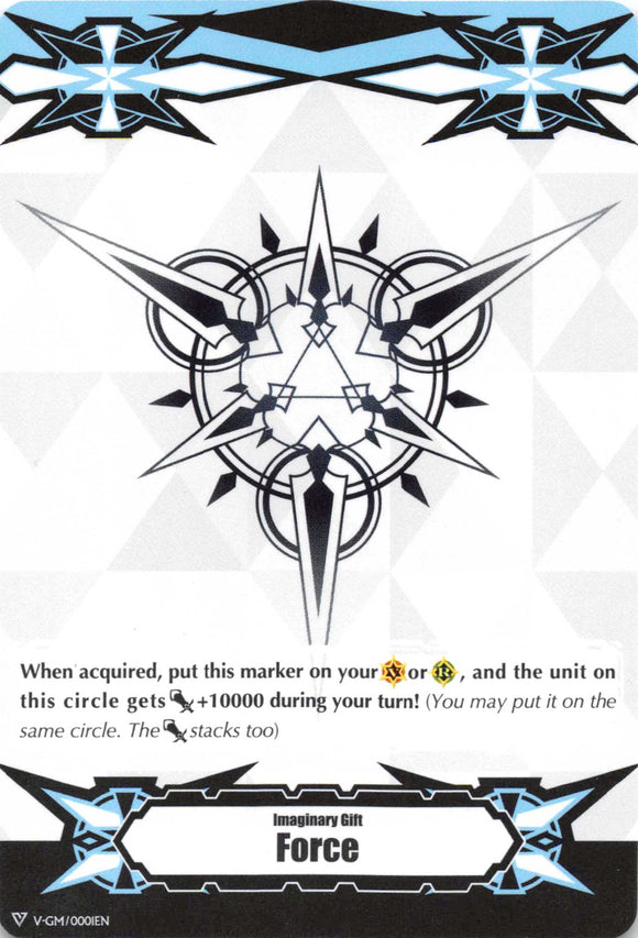 Imaginary Gift [Force] - Duel Kingdom