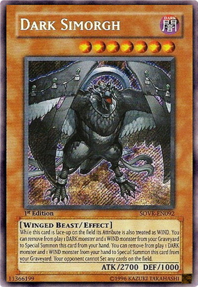 Dark Simorgh [SOVR-EN092] Secret Rare - Duel Kingdom