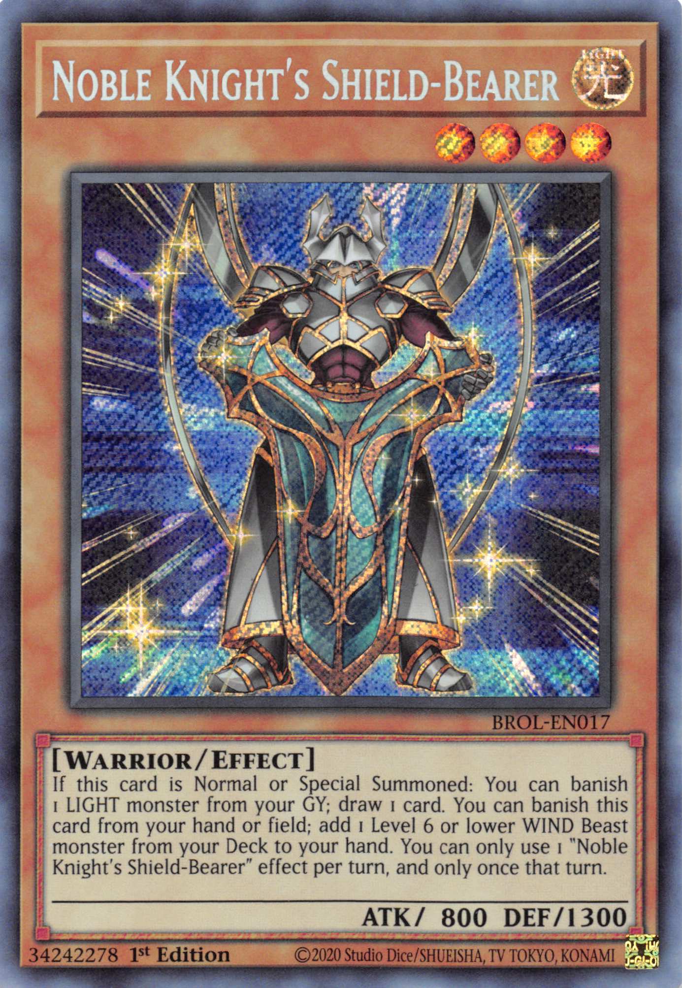 Noble Knight's Shield-Bearer [BROL-EN017] Secret Rare - Duel Kingdom