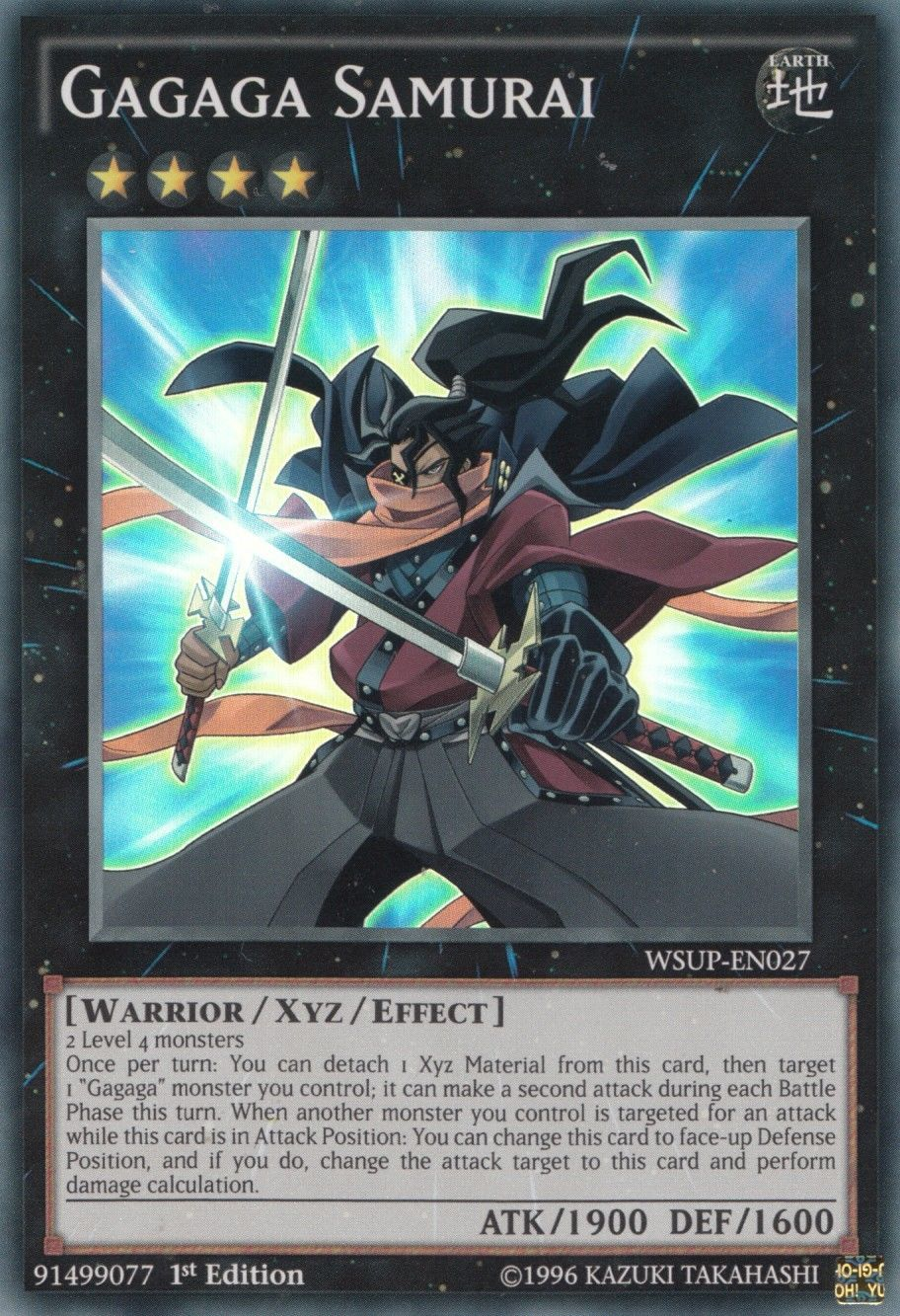 Gagaga Samurai [WSUP-EN027] Super Rare - Duel Kingdom