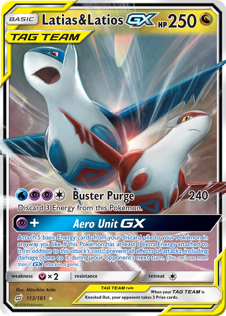 Latias & Latios GX (113/181) [Sun & Moon: Team Up] - Duel Kingdom