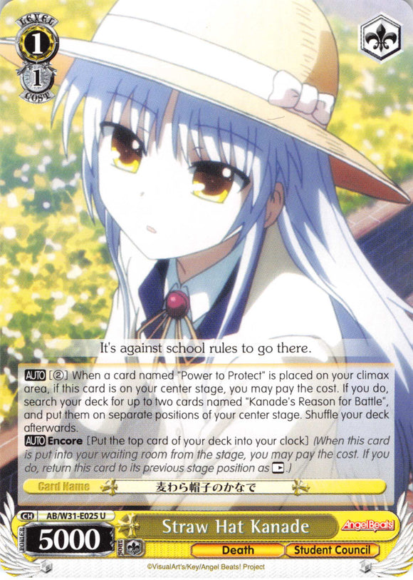 Straw Hat Kanade (AB/W31-E025 U) [Angel Beats! Re:Edit]