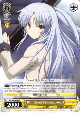 Battlefront's Enemy, Angel (AB/W31-E040 C) [Angel Beats! Re:Edit]