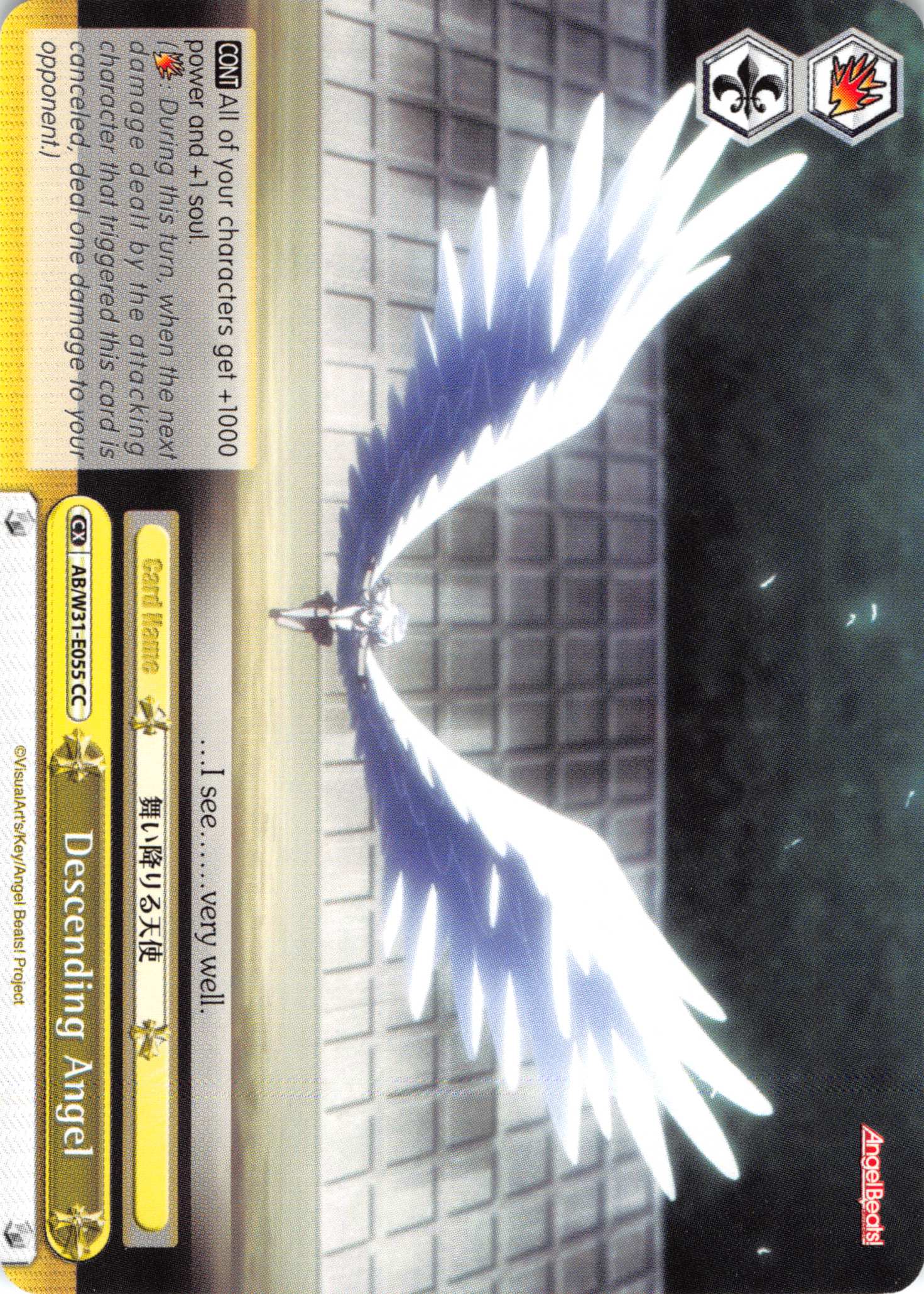 Descending Angel (AB/W31-E055 CC) [Angel Beats! Re:Edit]