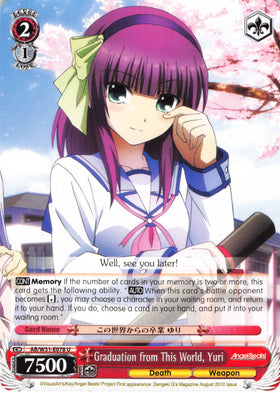 Graduation from This World, Yuri (AB/W31-E078 U) [Angel Beats! Re:Edit]