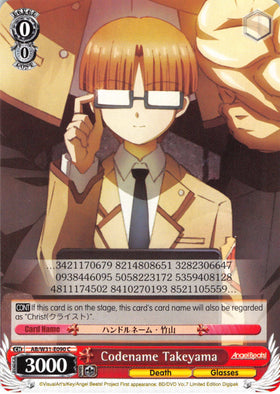 Codename Takeyama (AB/W31-E090 C) [Angel Beats! Re:Edit]