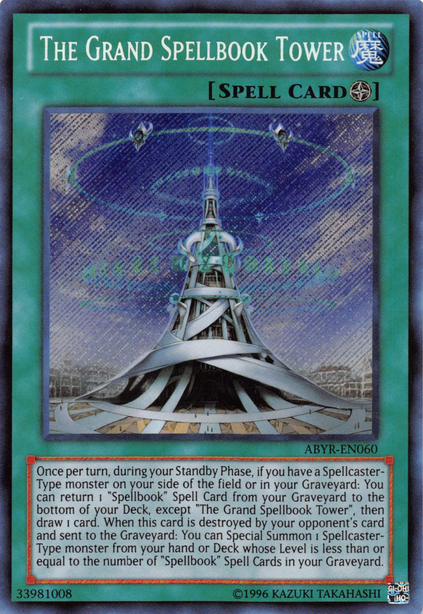 The Grand Spellbook Tower [ABYR-EN060] Secret Rare