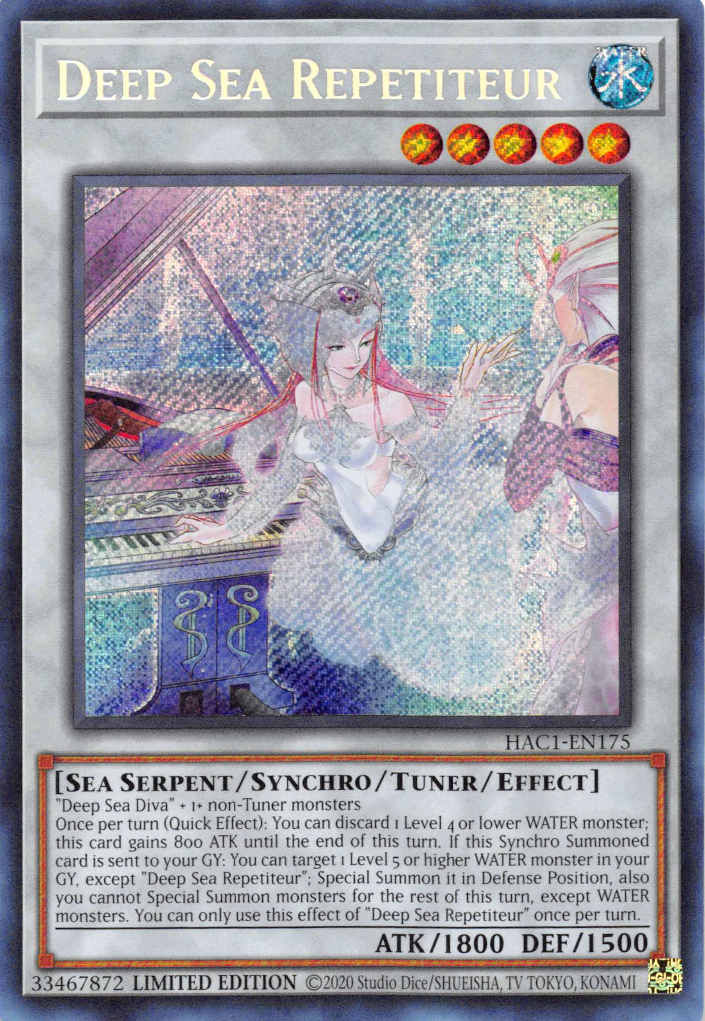 Deep Sea Repetiteur [HAC1-EN175] Secret Rare - Duel Kingdom