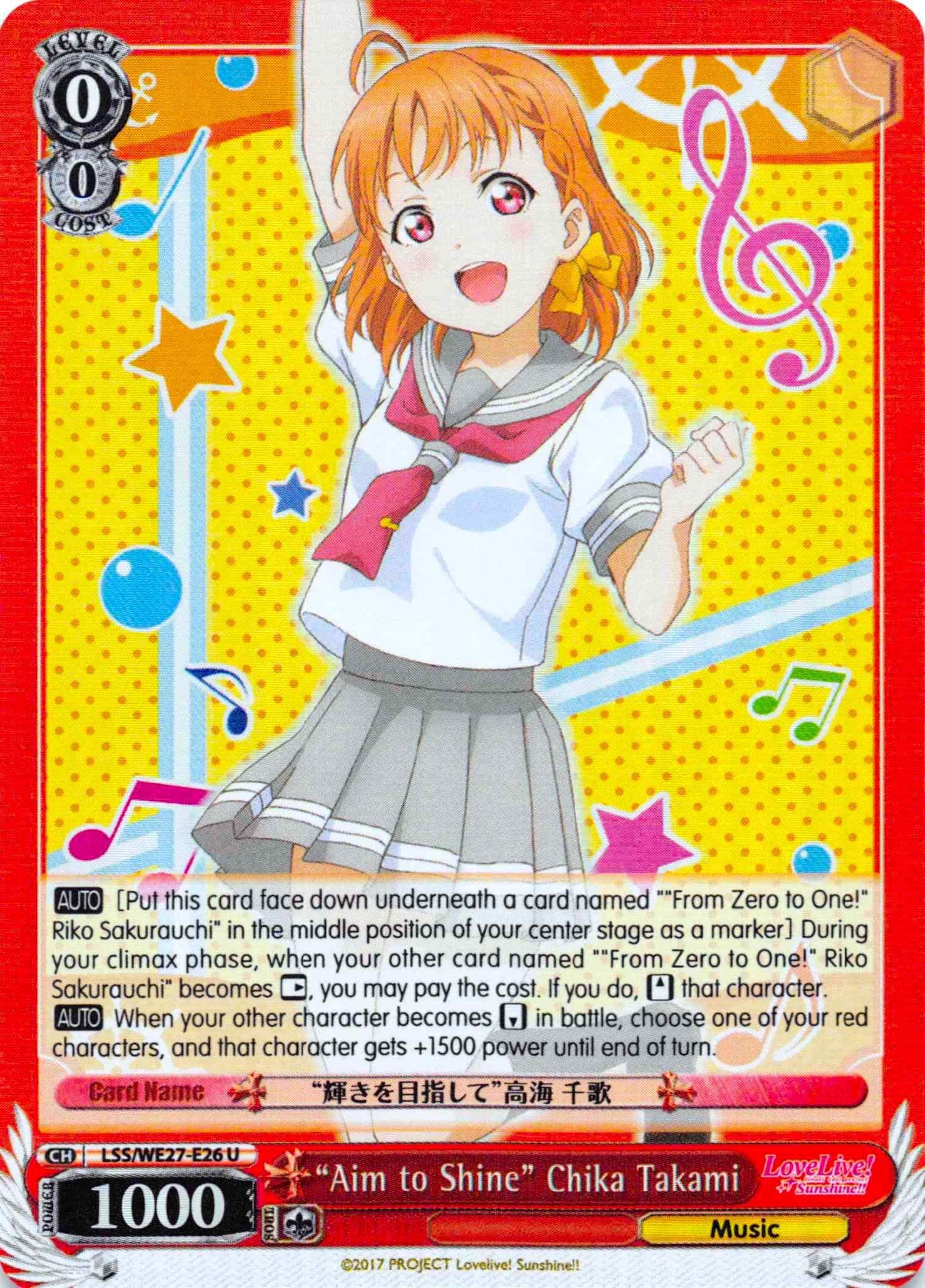 "Aim to Shine" Chika Takami (LSS/WE27-E26 U) (Parallel Foil) [Love Live! Sunshine!! Extra Booster]