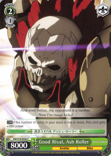Good Rival, Ash Roller (AW/S18-E050 C) [Accel World]