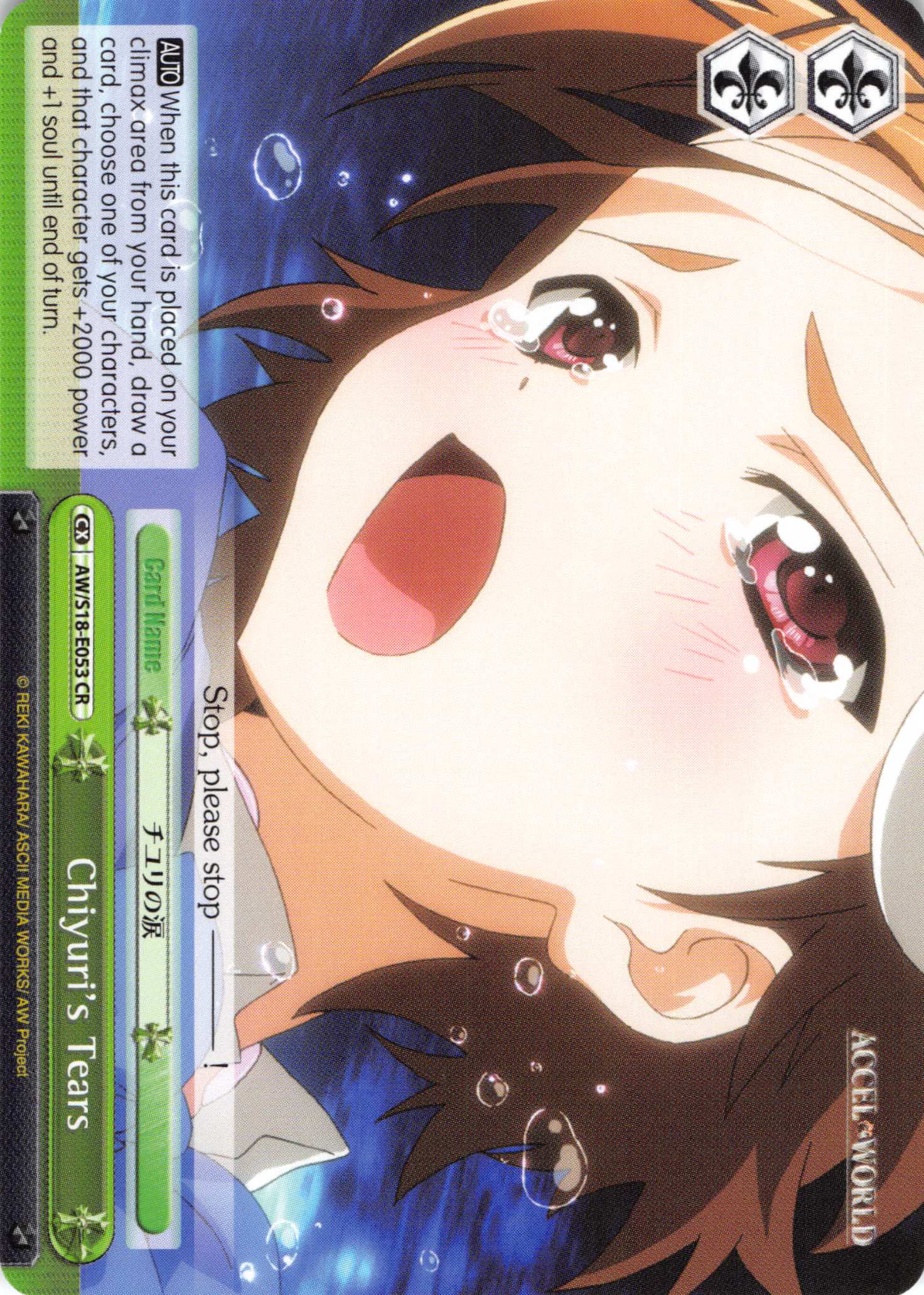 Chiyuri's Tears (AW/S18-E053 CR) [Accel World]