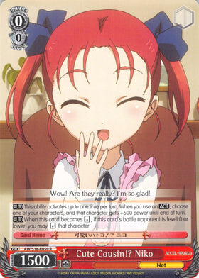 Cute Cousin!? Niko (AW/S18-E059 R) [Accel World]