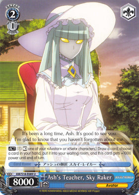 Ash's Teacher, Sky Raker (AW/S18-E089 U) [Accel World]