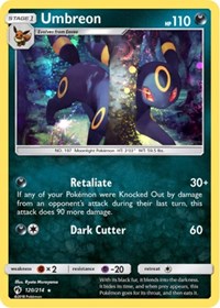 Umbreon (120/214) (Cosmos Holo) (Blister Exclusive) [Sun & Moon: Lost Thunder] - Duel Kingdom