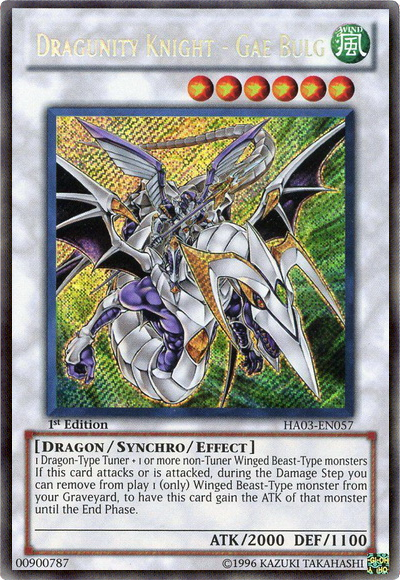 Dragunity Knight - Gae Bulg [HA03-EN057] Secret Rare - Duel Kingdom