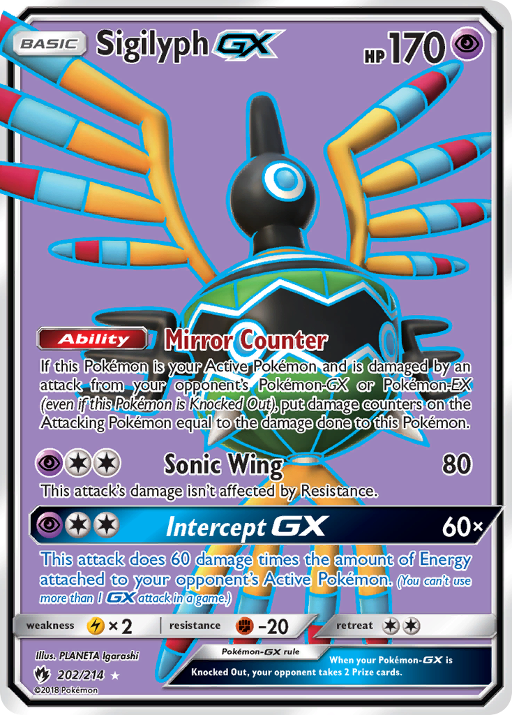 Sigilyph GX (202/214) [Sun & Moon: Lost Thunder] - Duel Kingdom