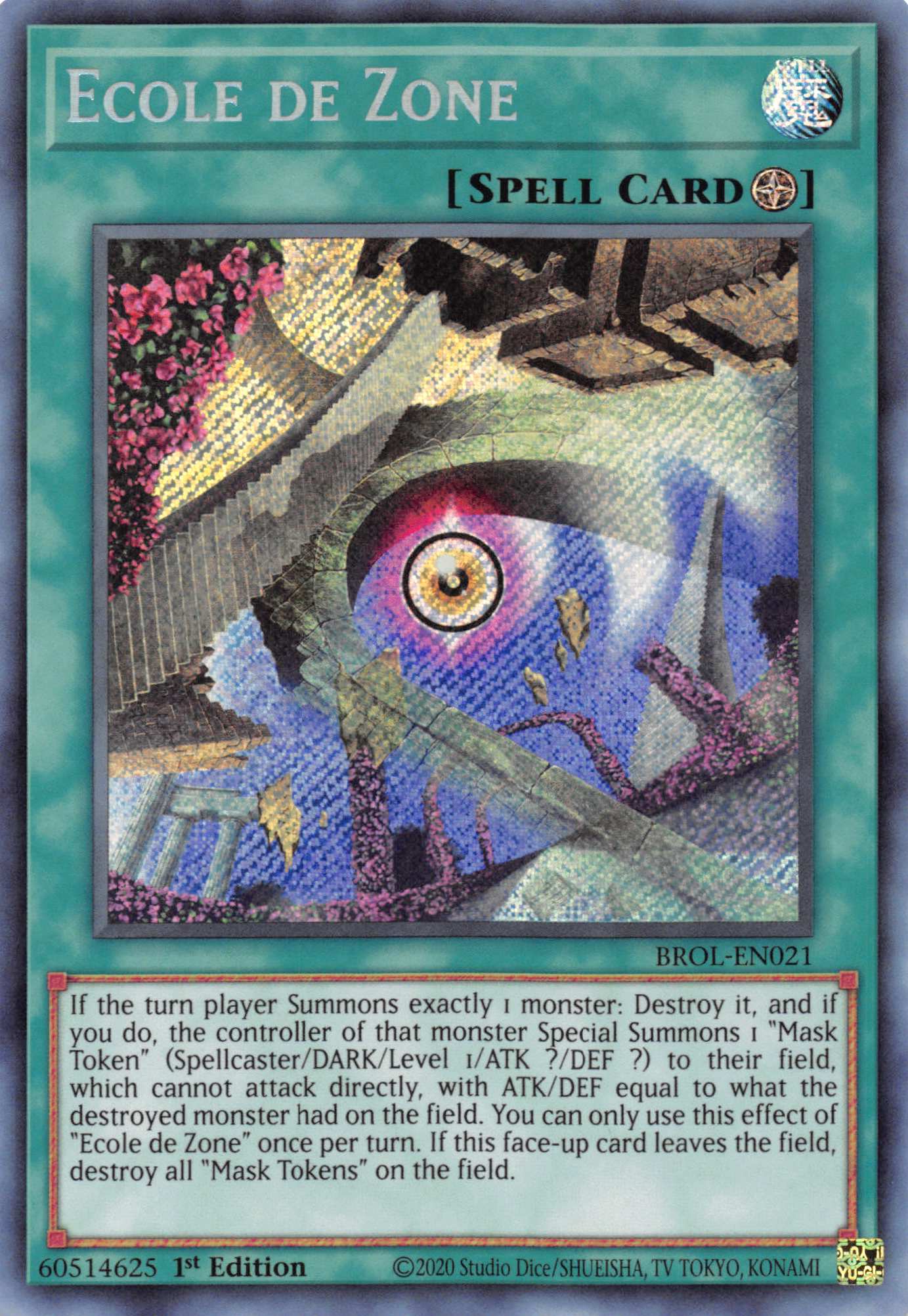 Ecole de Zone [BROL-EN021] Secret Rare - Duel Kingdom