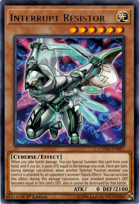 Interrupt Resistor [CYHO-EN097] Rare - Duel Kingdom