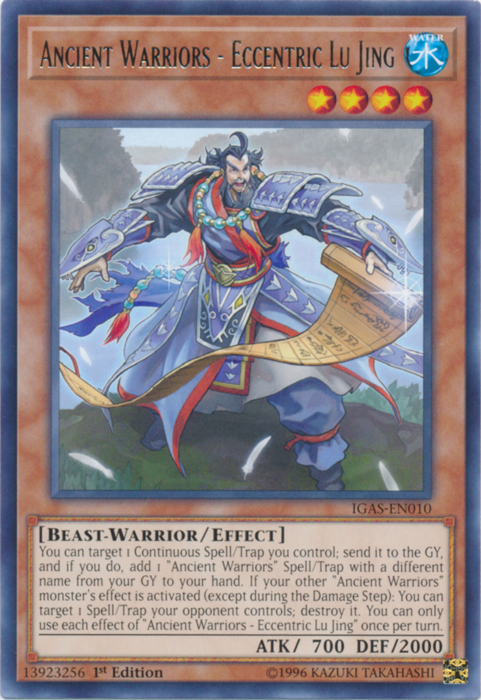 Ancient Warriors - Eccentric Lu Jing [IGAS-EN010] Rare - Duel Kingdom