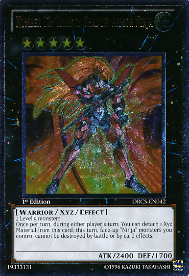 Number 12: Crimson Shadow Armor Ninja [ORCS-EN042] Ultimate Rare - Duel Kingdom