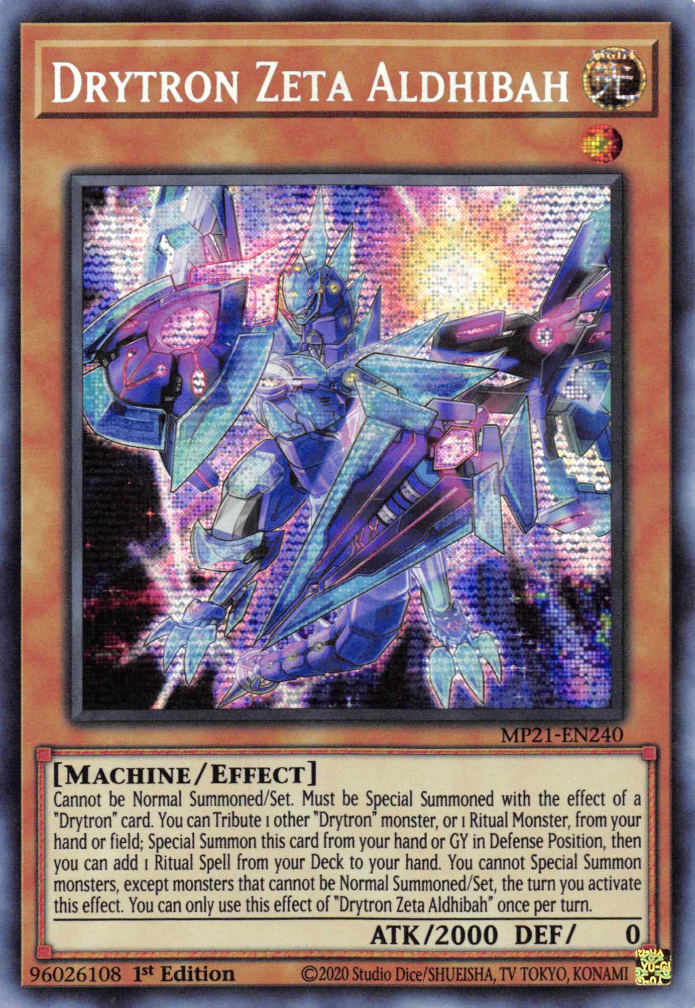 Drytron Zeta Aldhibah [MP21-EN240] Prismatic Secret Rare - Duel Kingdom