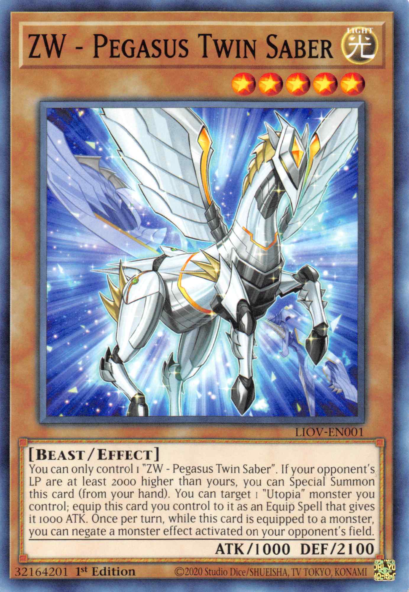 ZW - Pegasus Twin Saber [LIOV-EN001] Common - Duel Kingdom