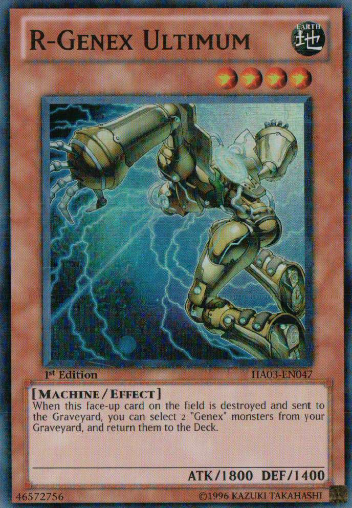 R-Genex Ultimum [HA03-EN047] Super Rare - Duel Kingdom