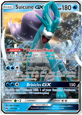 Suicune GX (60/214) [Sun & Moon: Lost Thunder] - Duel Kingdom