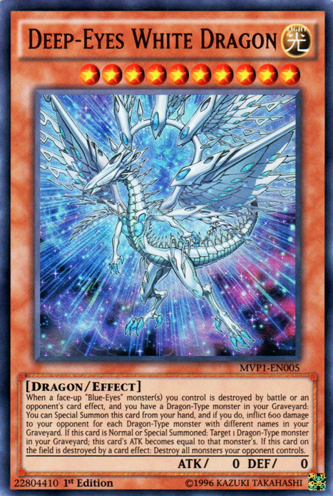 Deep-Eyes White Dragon [MVP1-EN005] Ultra Rare - Duel Kingdom