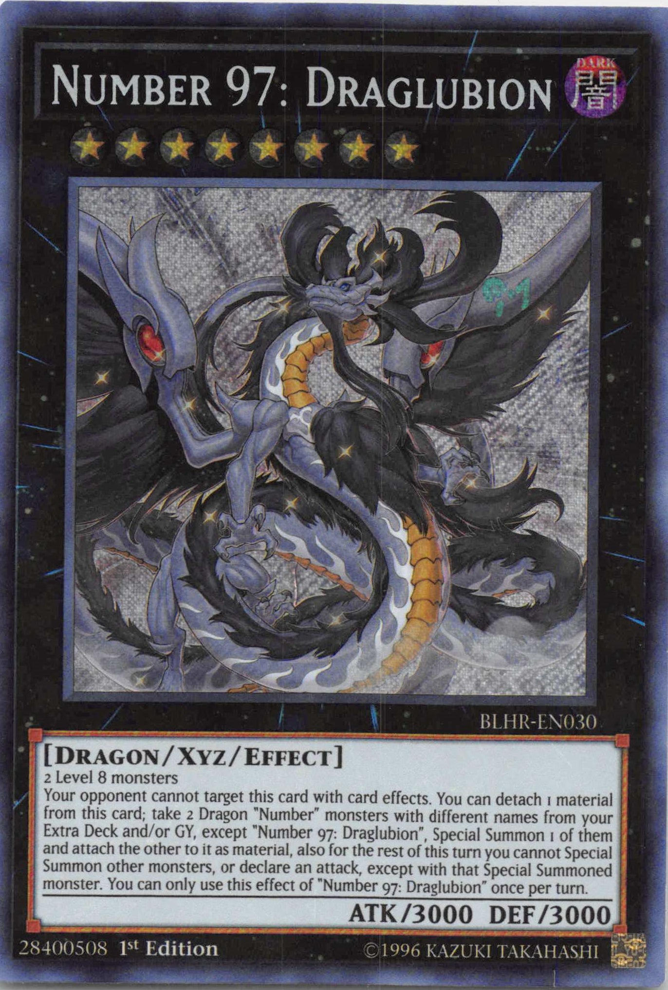 Number 97: Draglubion [BLHR-EN030] Secret Rare